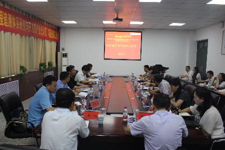 河南省重大科技专项项目进展汇报会现场 河南省重大科技专项项目进展汇报会现场