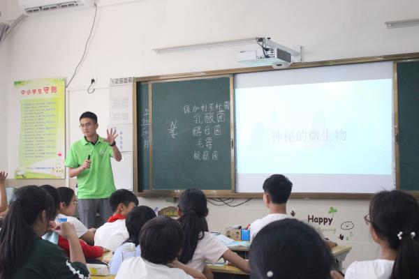 点击查看原图
