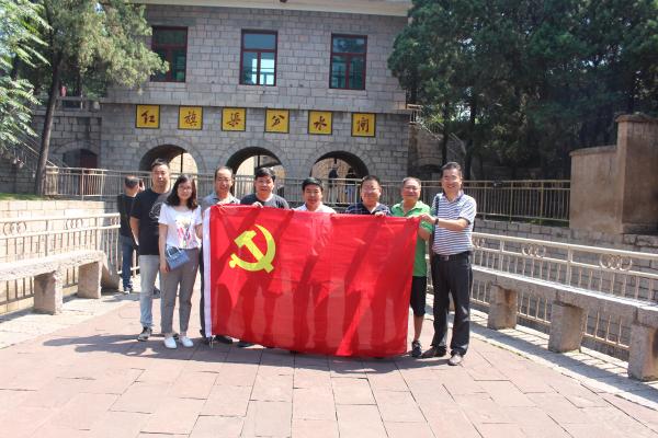 点击查看原图